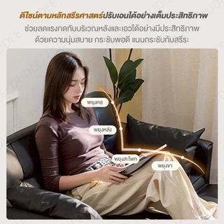DUDEE โซฟาเบด รุ่น SF-133 จะใช้งานนั่งหรือนอนก็สบาย สวยงาม แข็งแรง ทนทาน