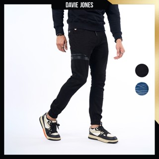 DAVIE JONES [BE FEARLESS] กางเกงจ็อกเกอร์ผู้ชาย Slim Fit Jog…
