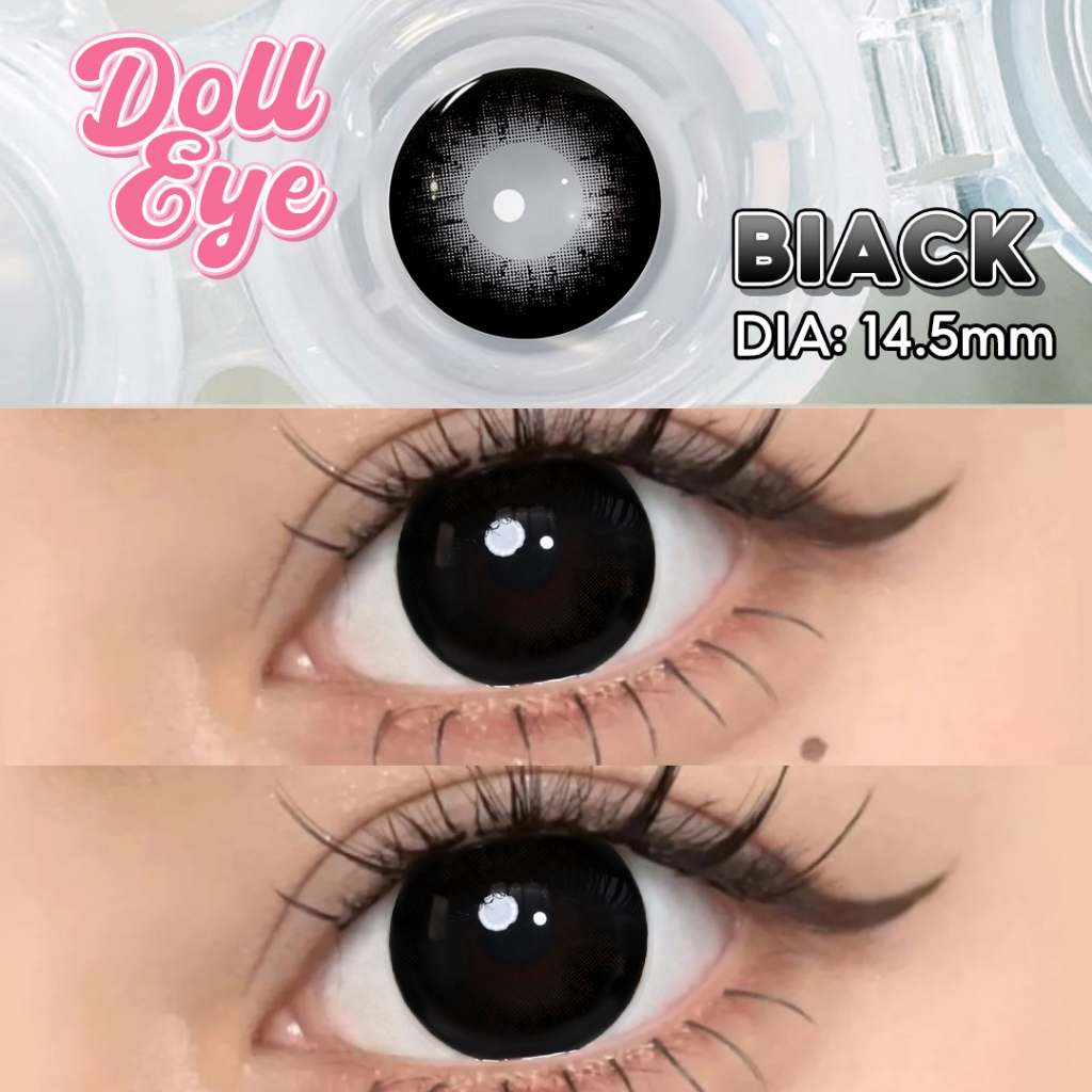 Magister & Realcon ซีรีส์แบล็ค คอนแทคเลนส์สีดำ Mini OMG คอนแทคเลนส์สายตาสั้น ขยายรูม่านตา 6 เดือน ลายฮิต