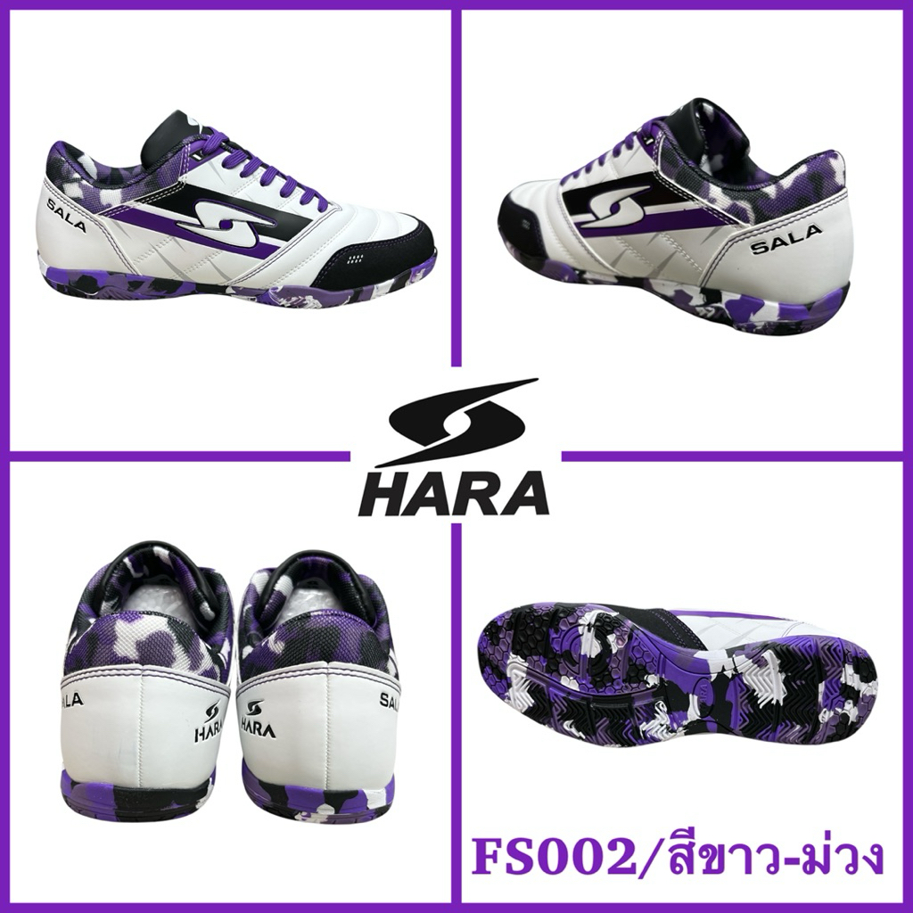 HARA Sports รองเท้าฟุตซอล รุ่น Futsal-X รองเท้าฟุตซอล สีขาวดำแดง รุ่น FS002 SIZE 39-45