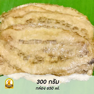 กินเพลิน✨รวม กล้วยตากแผ่น กล้วยตากแผ่นเรียบ กล้วยตากธรรมชาติ