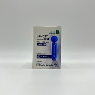 Health Impact เข็มเจาะเลือดปลายนิ้ว เฮลธ์ อิมแพค รุ่น 30GI 5…