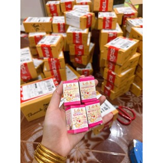 พร้อมส่งฟรีL.G.K 1กล่อง มี60ชิ้น