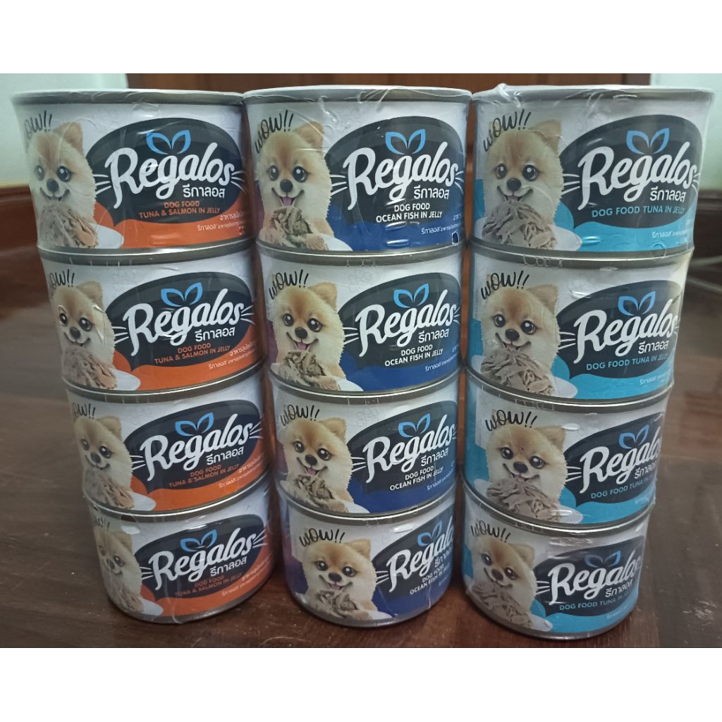 (4กระป๋อง*150ก.)รีกาลอสอาหารเปียกในเยลลี่สำหรับสุนัข