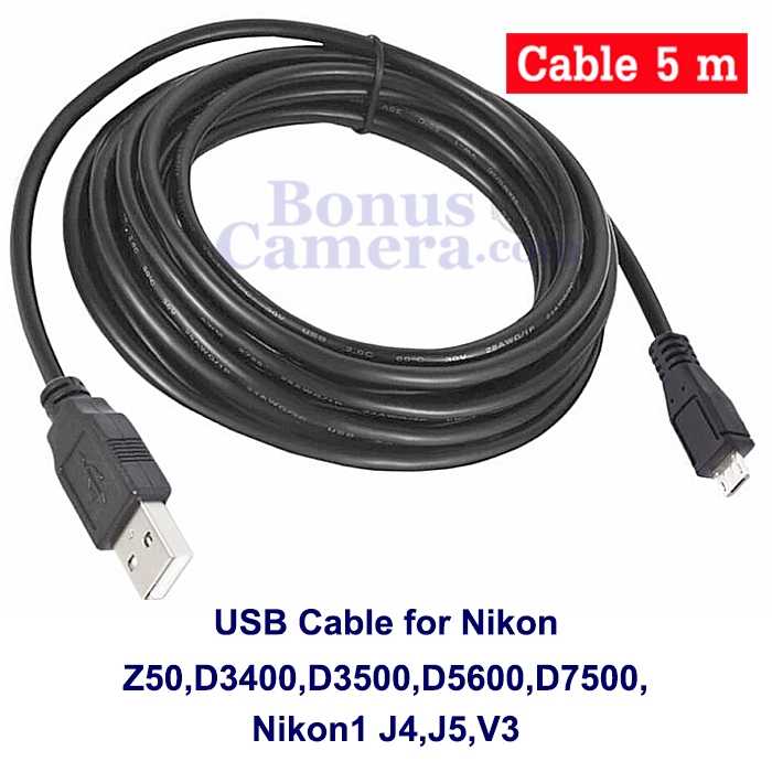 สายยูเอสบียาว 5 m ต่อกล้องนิคอน Z50,D3400,D3500,D5600,D7500 Nikon1 J4,J5,V3 เข้ากับคอมฯ ใช้แทน Nikon