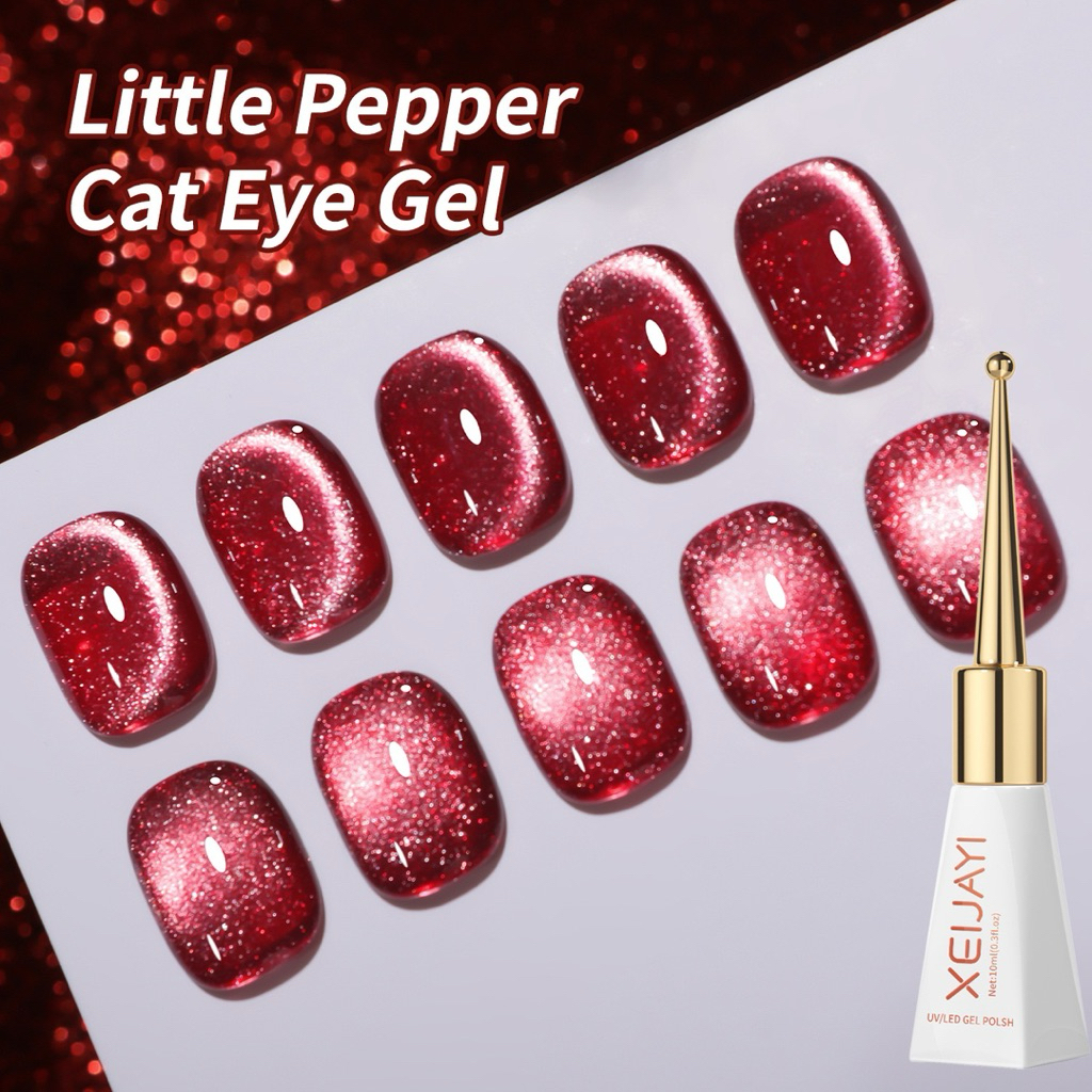 สีทาเล็บเจล Little Pepper Cat Eye Gel สีลูกแก้วโทนแดง ทาง่าย ดึงลูกแก้วง่าย สีแดงคมชัด พร้อมส่งในไทย