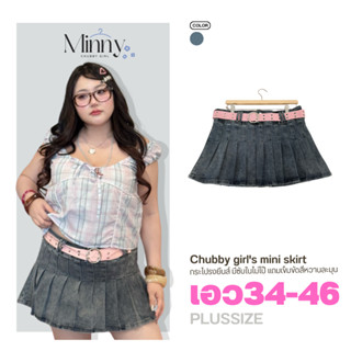 💖กางเกงกระโปรงยีนส์ สาวอวบ เอว32-46นิ้ว เอวสูงเก็บทรง มีซับใ…