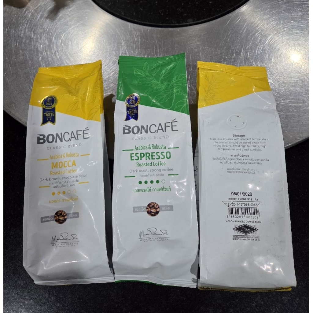 BONCAFE bean (ชนิดเมล็ด)Clasdic Blend : Arabica & Robusta(เขียว, เหลือง)