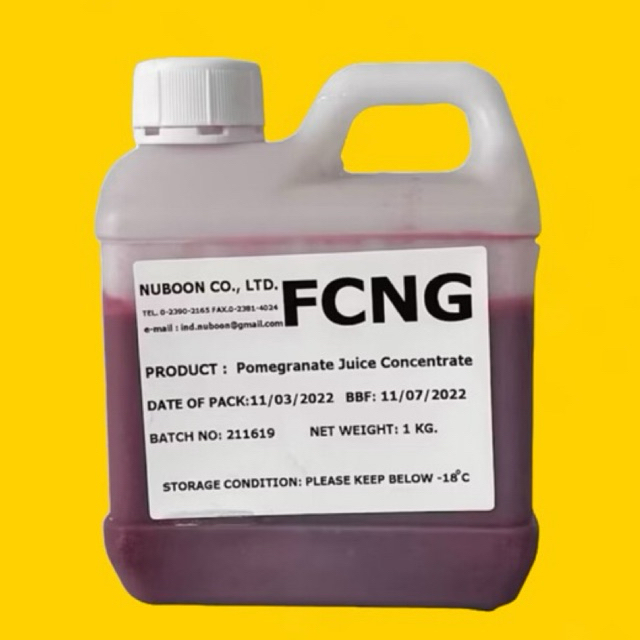 น้ำทับทิมเข้มข้นแท้จากธรรมชาติ (Nuboon )ไม่มีสารปรุงแต่ง แพค 1 กก. (FCNG)