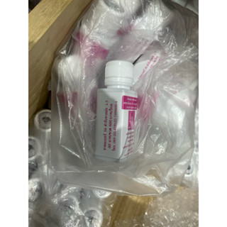 ลูกอม มา ณี รัตน์ พูอแล้วหอม เย็นสดชื่นชุ่มคอ 1 ขวด