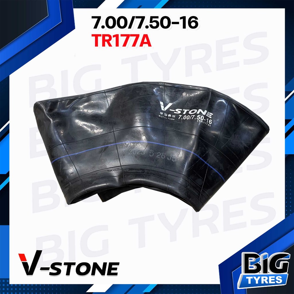 ยางในรถบรรทุก 8.25-16/8.25R16 TR177A ยี่ห้อ V-STONE (จุ๊บยาว) มาตรฐานประเทศเกาหลี