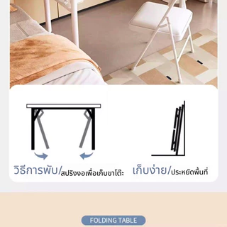 Homemark 120/100/80cmโต๊ะพับ โต๊ะเรียน จัดเก็บง่ายและไม่เปลืองพื้นที่ พับได้ไม่ต้องประกอบ กลางแจ้ง โต๊ะ Foldable