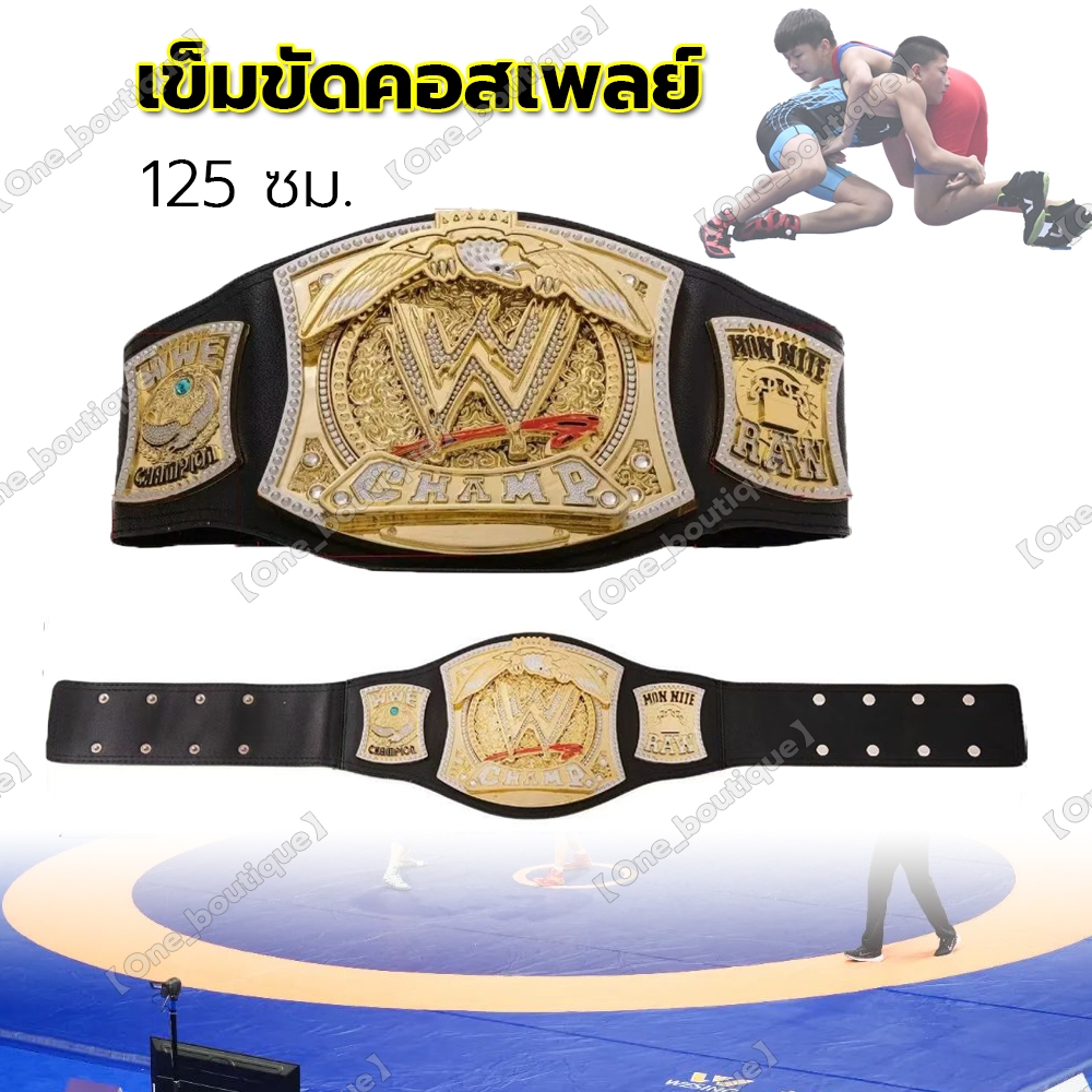 【One_boutique】ใหม่ WWE Championship เข็มขัดคอสเพลย์ มวยปล้ําอาชีพ สีทอง สําหรับเด็ก
