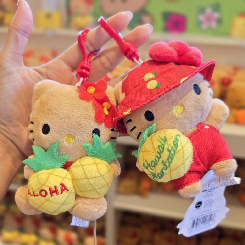พวงกุญแจ Hello Kitty Dole ผิวแทน จาก Hawaii แท้