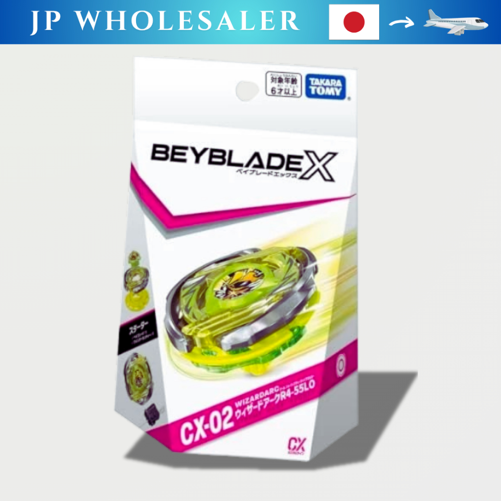 BEYBLADE X CX-02 Starter Wizard Arc R4-55LO[No Bankee]