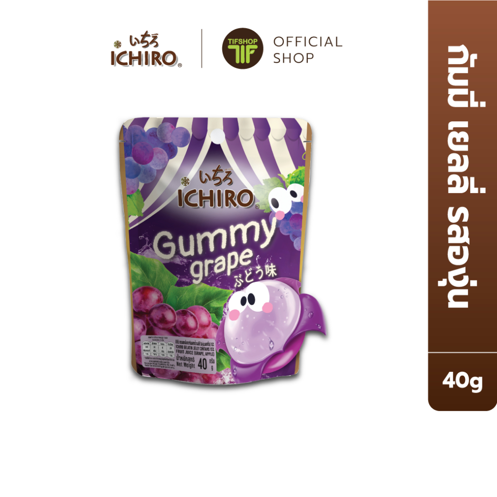 [สินค้าฟรี] Ichiro อิจิโร่ ขนม กัมมี่ เยลลี่ ขนมกินเล่น 40 กรัม Gummy Jelly Fruit Juice สินค้า