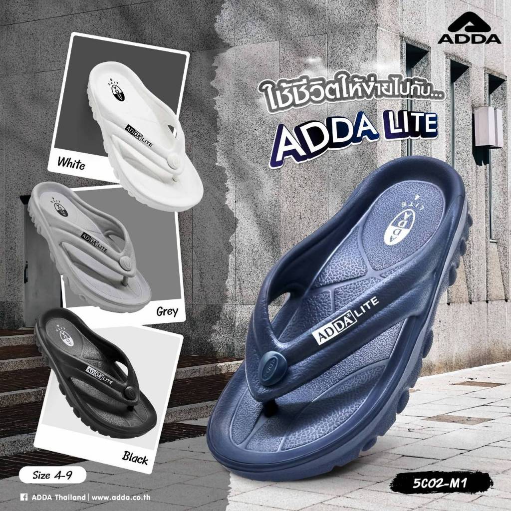 Addaรองเท้าแตะชายหูหนีบ แบบหนีบ พื้นสูง ใส่ลำลองเดินสบาย  รุ่นในตำนานรุ่น 5C02-M  สีดำ