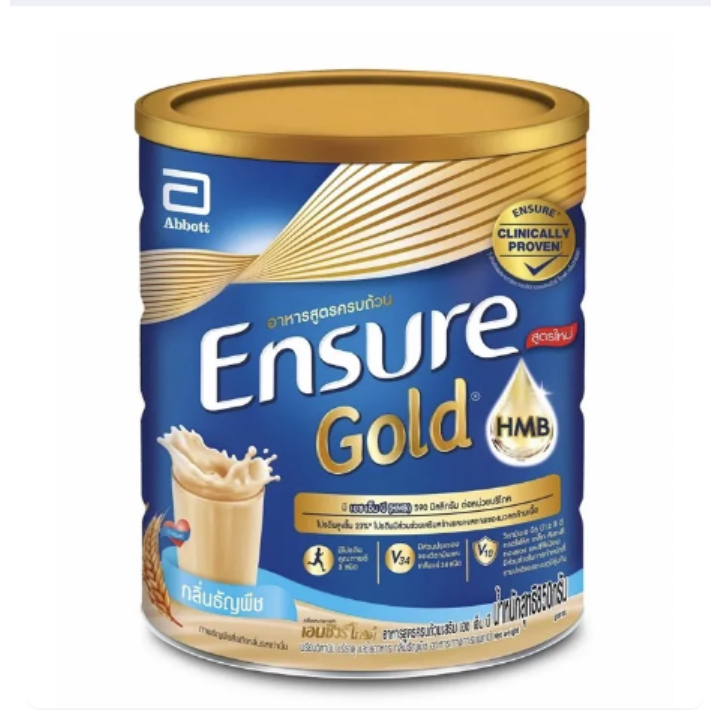 Ensure Gold Wheat 800 g Low Sugar New Look Cereal