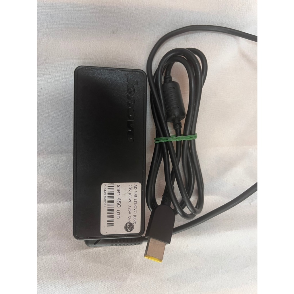 AD N/B Lenovo (USB) 20V (65W) 3.25A ORG