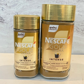 Nescafe Gold Crema Intense  เนสกาแฟ โกลด์ เครมา อินเทนส์ กาแ…