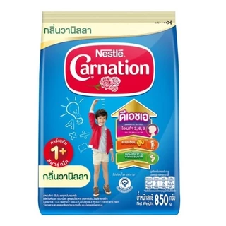 นมผง คาร์เนชั่น สูตร 3 จืด,วานิลลา,น้ำผึ้ง ขนาด 500-850-1400g สำหรับเด็ก 1 ปีขึ้นไป