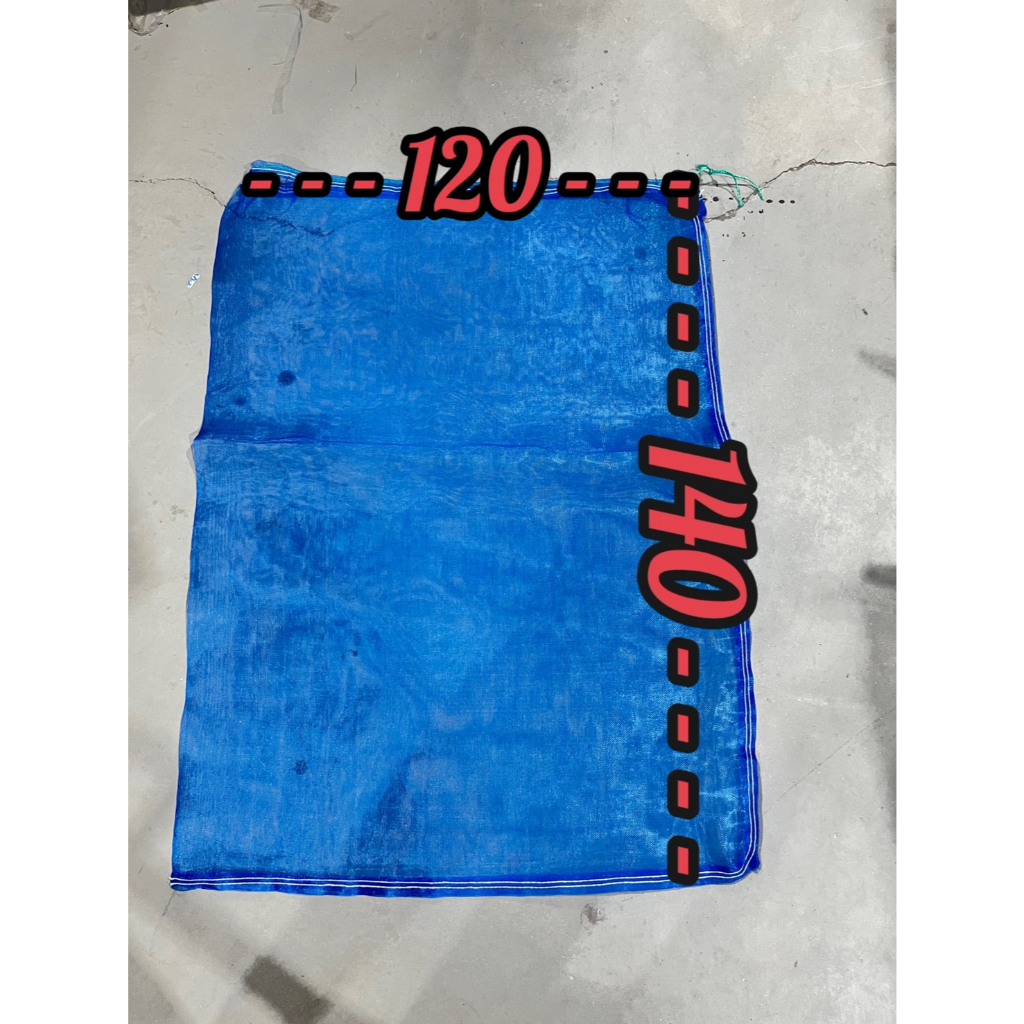 ถุงตาข่าย ไนลอน สำหรับใส่ขวด ขนาด120x140