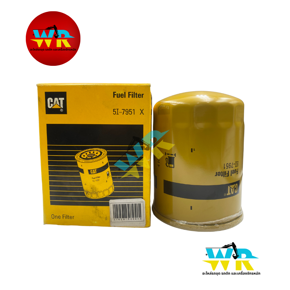 CAT 5I-7951 กรองโซล่า (แท้)