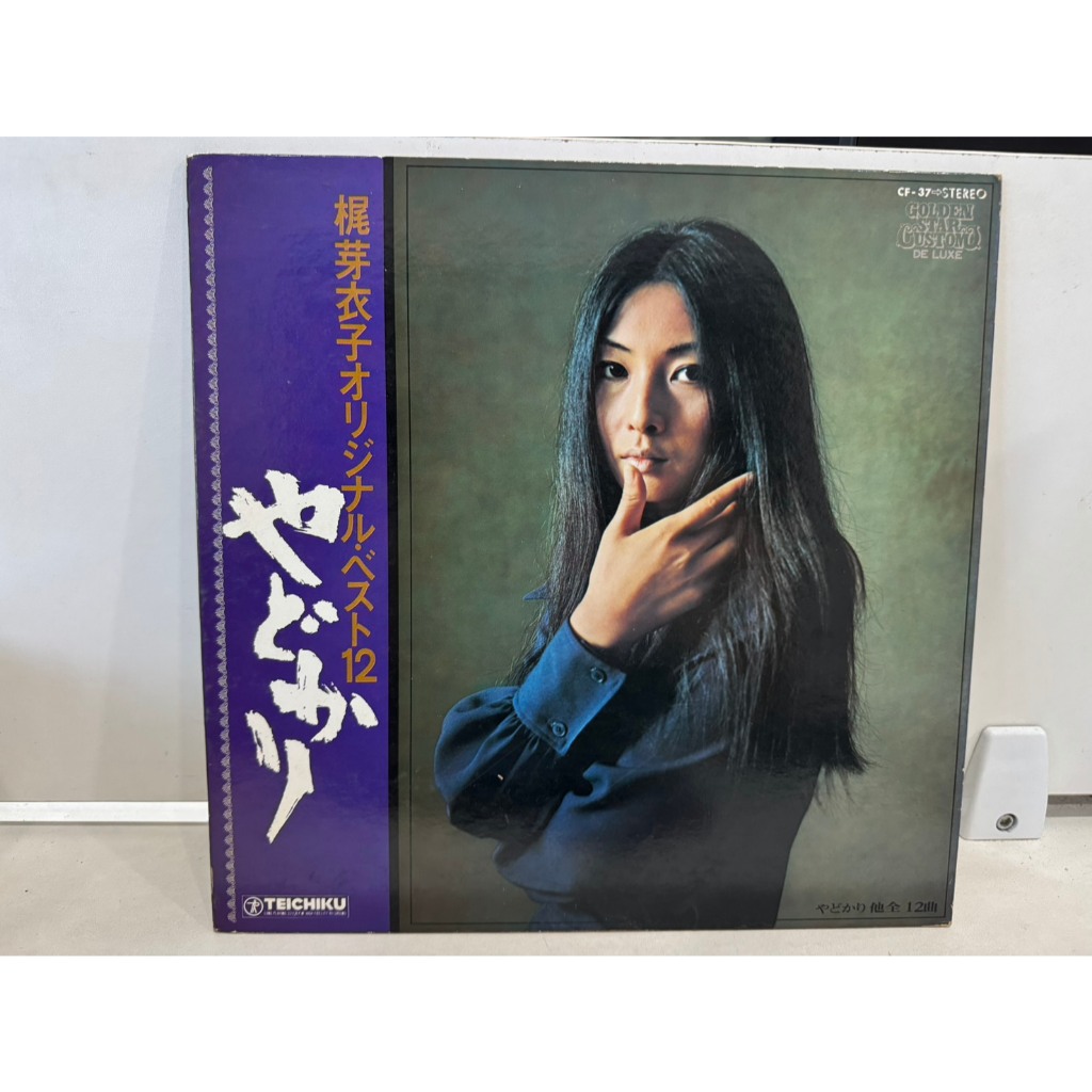 1LP Vinyl Records แผ่นเสียงไวนิล  Yadokari     (H5B35)