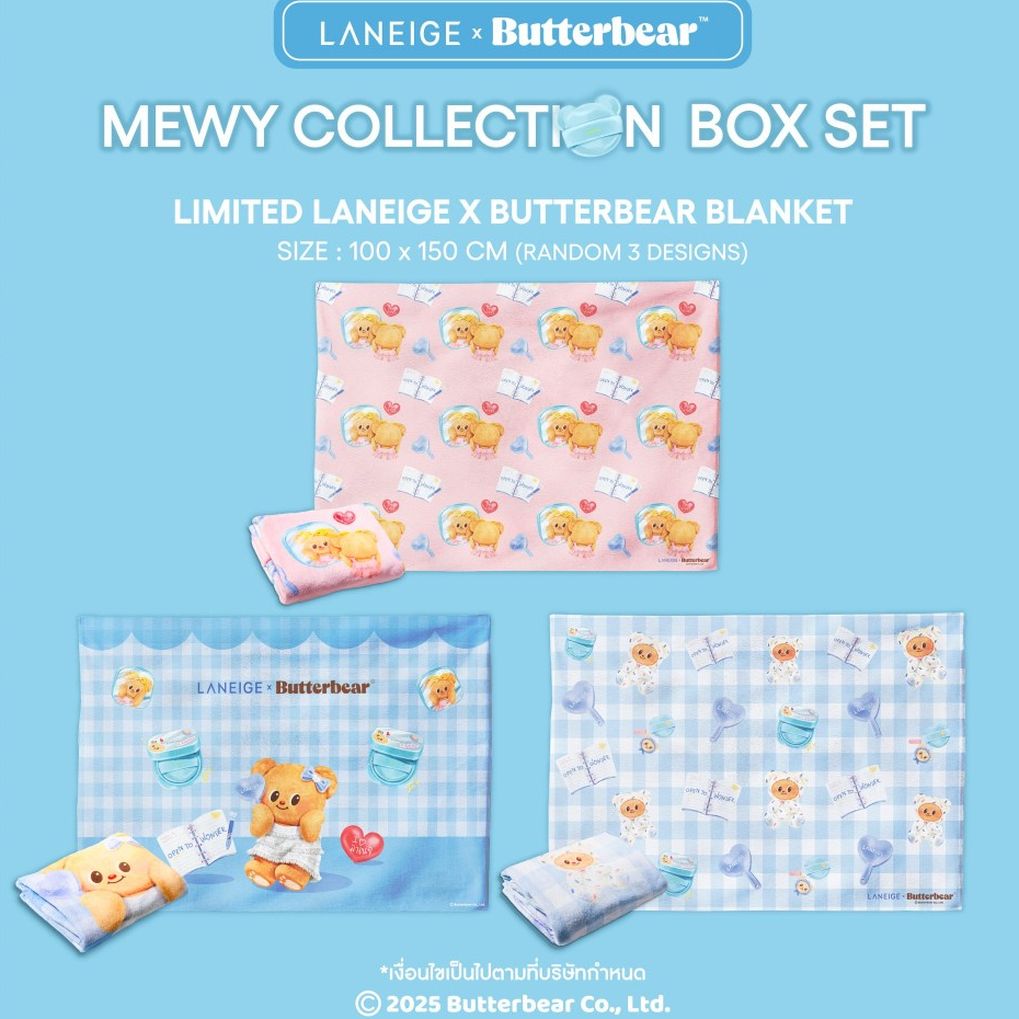 จัดส่งไว หมีเนย ลาเนจ มิววี่ LANEIGE NEO MEWY 15 g.+พัฟ คุชชั่นใหม่ ผ้าห่ม กระเป๋าผ้า ลาเนจหมีเนย หมีเนยลาเนจ กล่องลาเนจ - รูปที่ 4