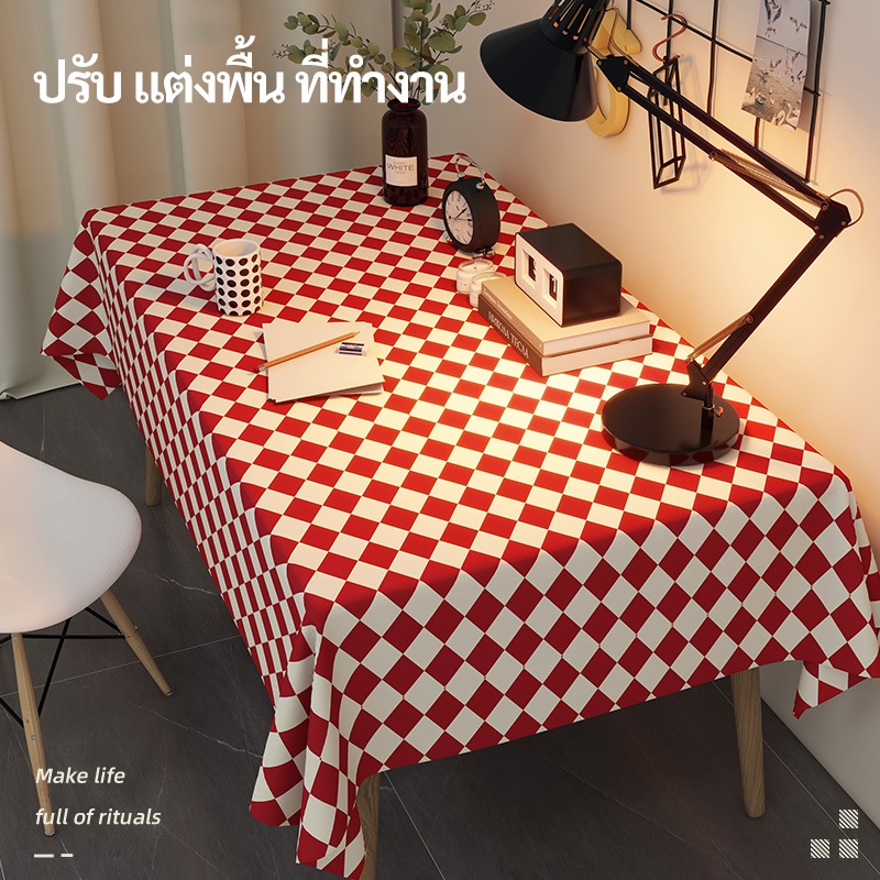 🚚ส่งจากไทย🚚 ผ้าปูโต๊ะ PVC หนา กันน้ำกันน้ำมัน ทนใช้ทนทาน ตาราง ผ้าปูโต๊ะกาแฟคุณภาพสูง งานรื่นเริง โต๊ะทำงาน