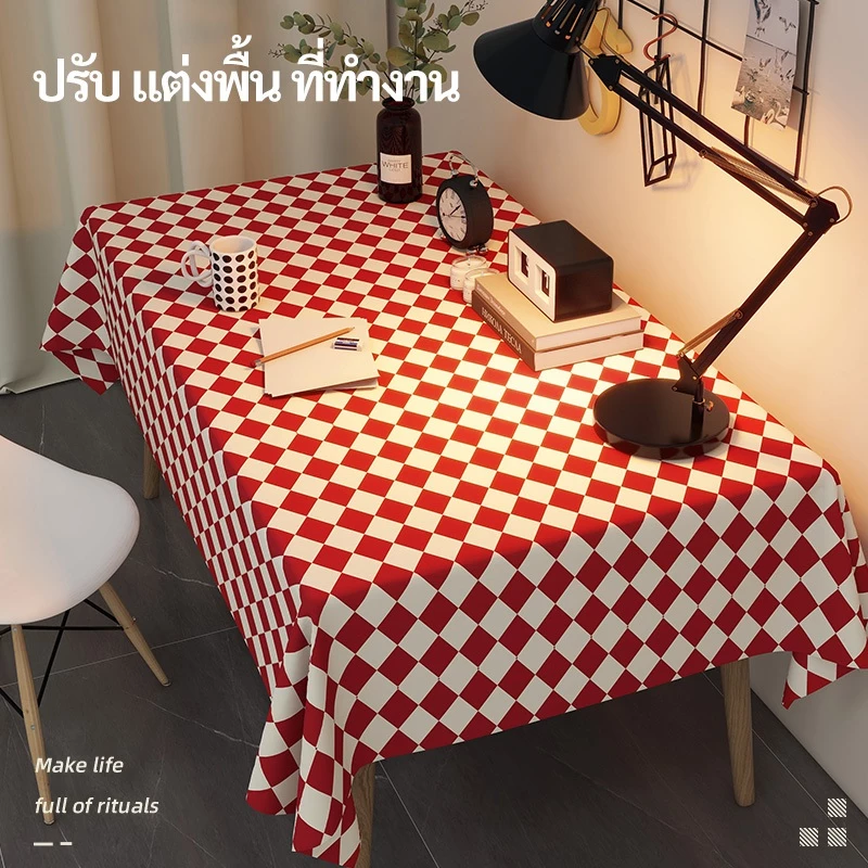 🚚ส่งจากไทย🚚 ผ้าปูโต๊ะ PVC หนา กันน้ำกันน้ำมัน ทนใช้ทนทาน ตาราง ผ้าปูโต๊ะกาแฟคุณภาพสูง งานรื่นเริง โต๊ะทำงาน