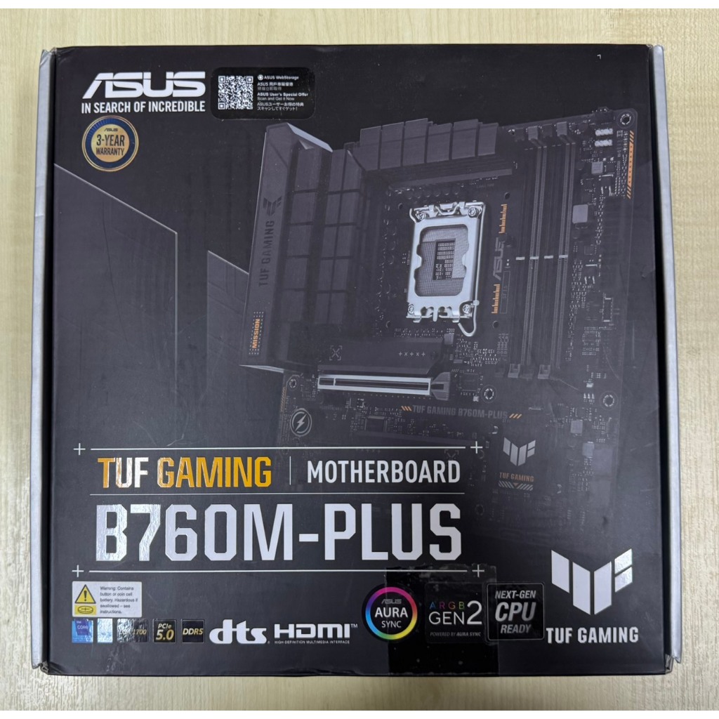 ASUS TUF GAMING B760M-PLUS DDR5 (มือสอง)