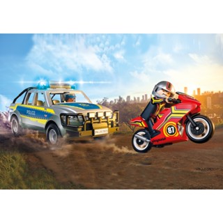 Playmobil 71875 Police Chase with Pick-Up Truck ตำรวจ ภารกิจ…