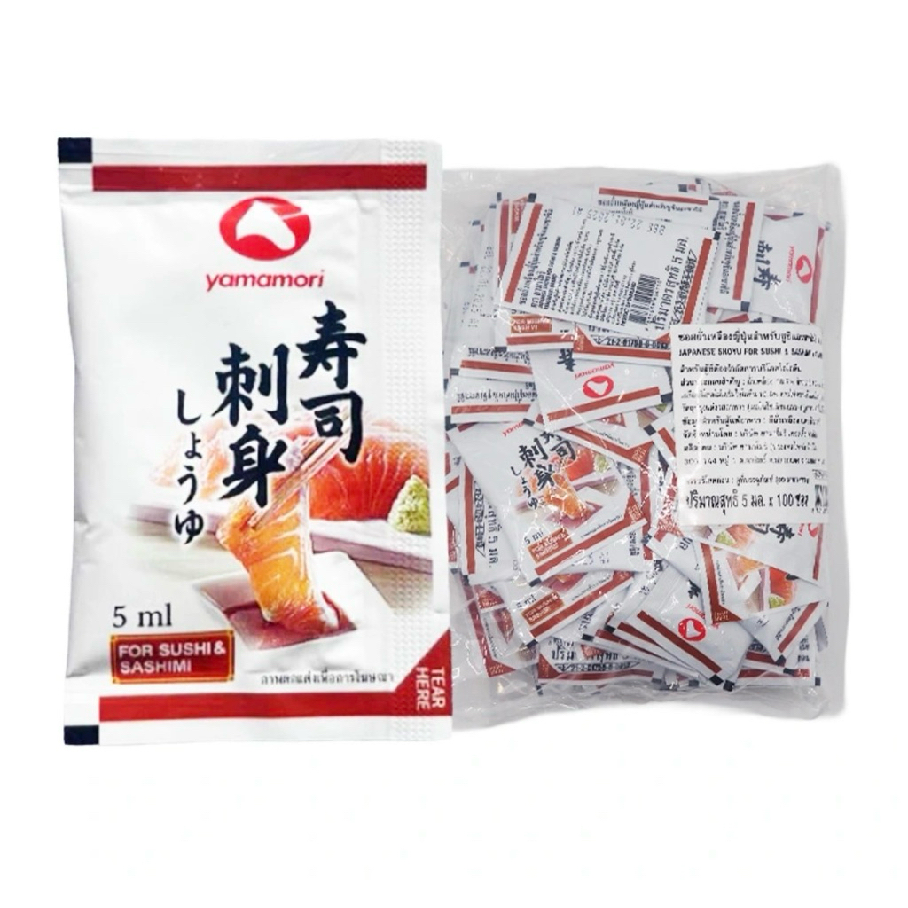 🚗delivery ยามาโมริ ซาซิมิ โชยุ 5มล.*100ซอง