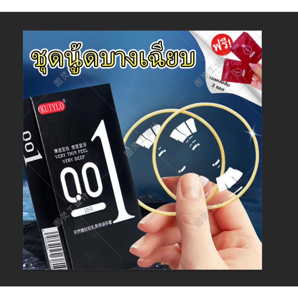 รูปภาพ 8