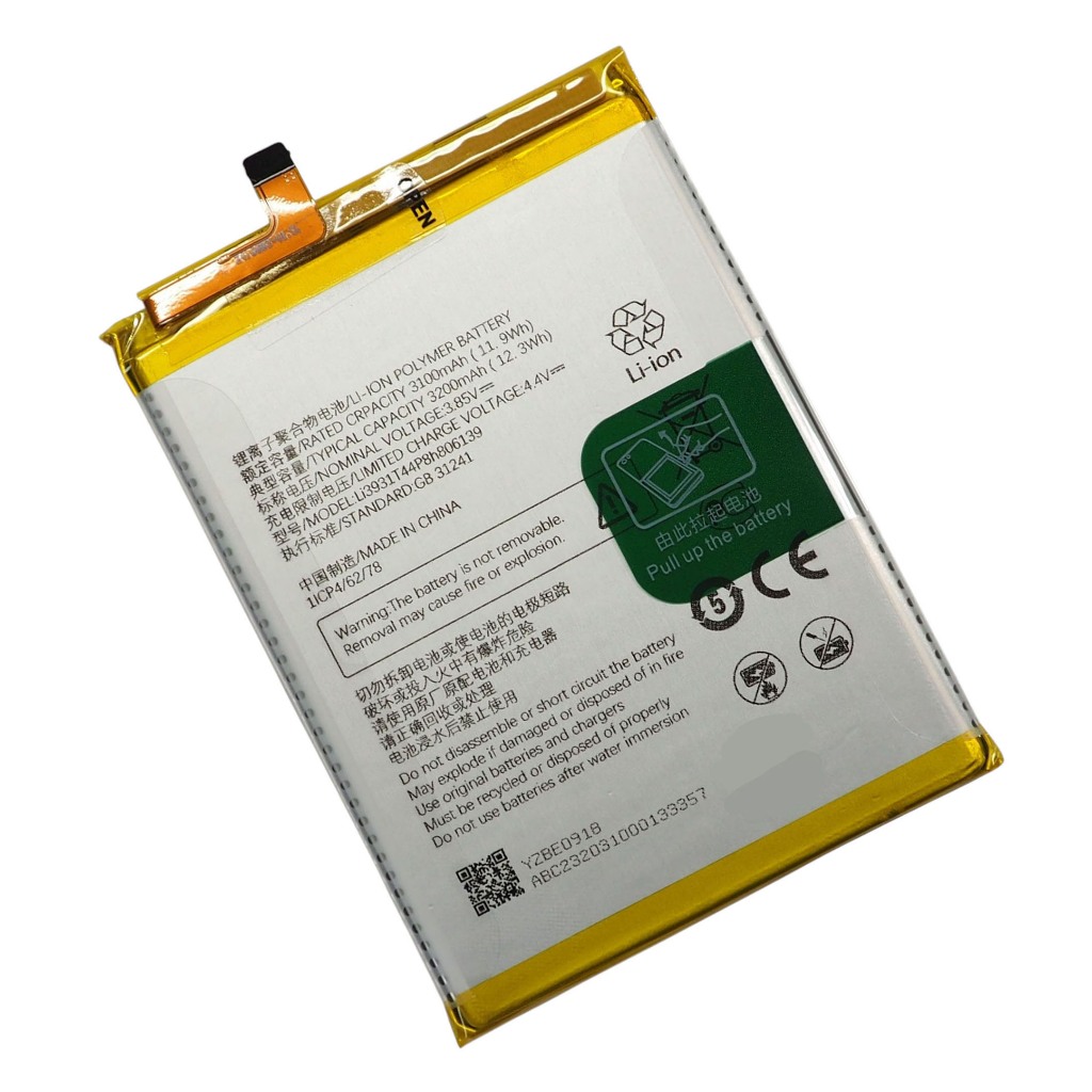 แบตเตอรี่ ZTE Blade A51/A51S รับประกัน 3 เดือน แบต ZTE Blade A51/A51S