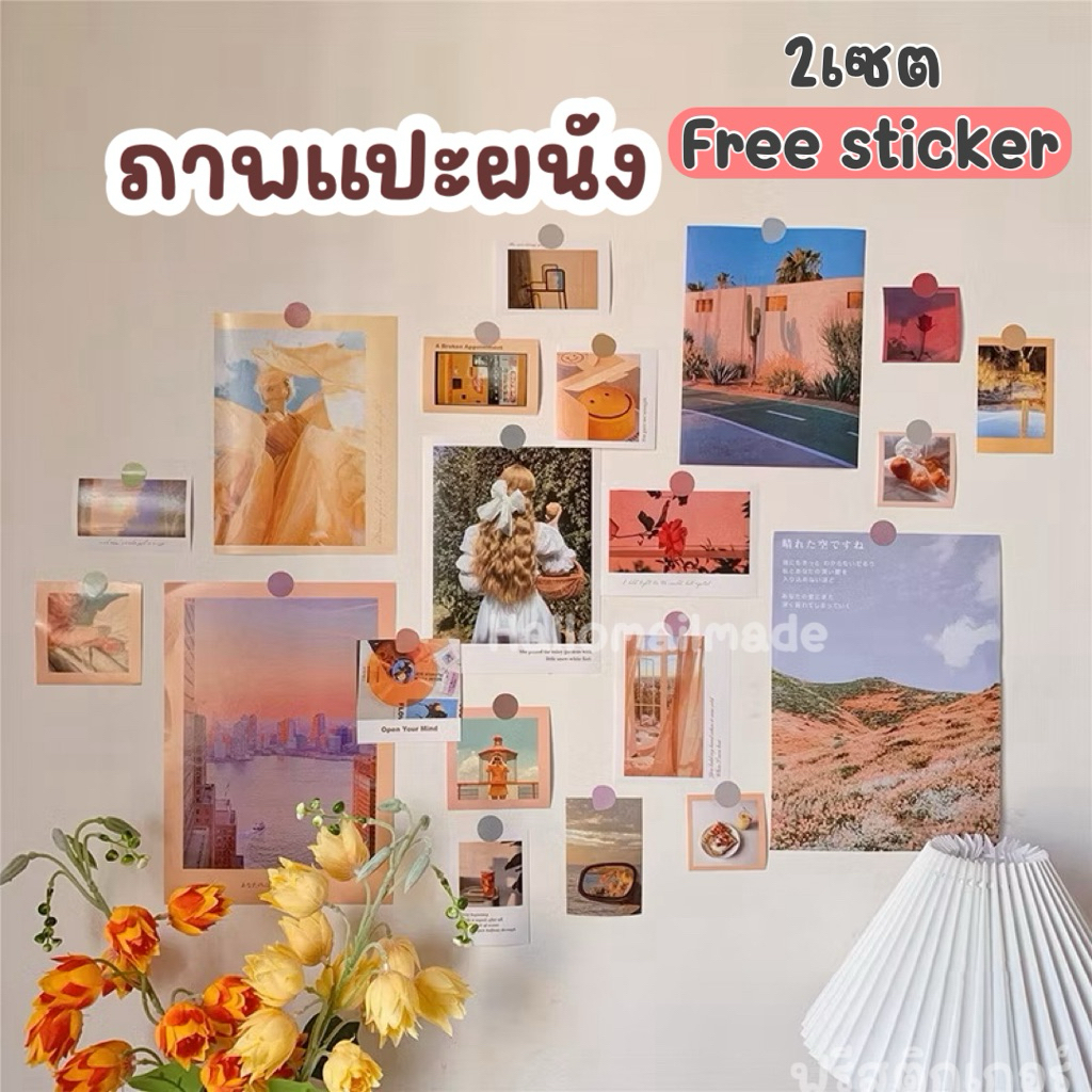 ภาพติดผนัง การ์ดแต่งห้อง ภาพตกแต่ง ภาพมินิมอล ภาพลายการตูน ภาพศิลปะ