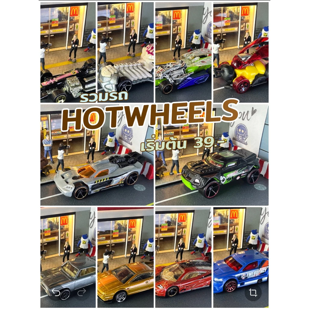 🚖(พร้อมส่ง) HOTWHEELS รวมรถเหล็กสายซิ่ง นอกแพ๊ก คัดมาแต่สวยๆ ราคาถูก สภาพดีมาก 95-99%