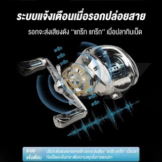 FW รอกหยดน้ำ รอกเบสหยดน้ำ รอกหยดนํ้า 7.1:1 แรงลาก 10KG อัตราทดเกียร์ความเร็วสูง รอกตกปลา 18+1BB รอกเบท ระบบเบรกคู่