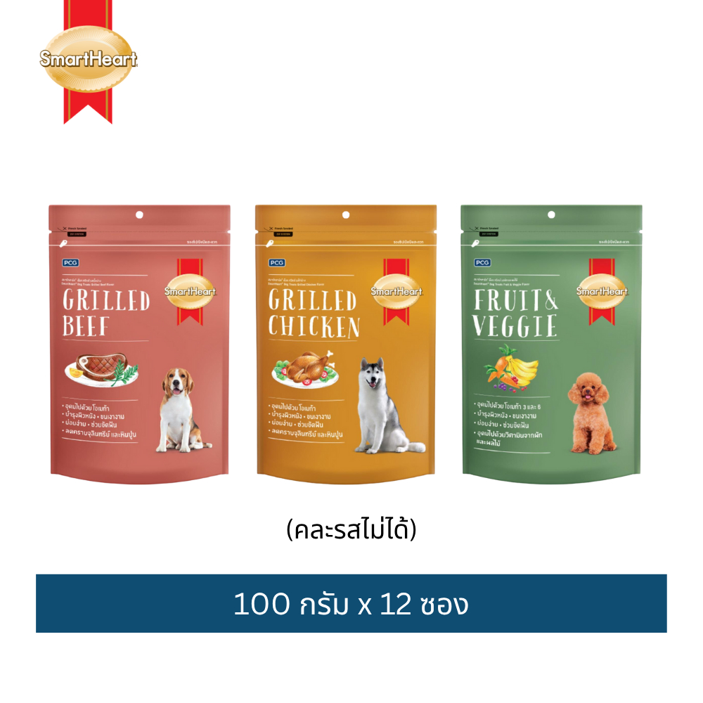 ขนมสุนัขกรุบกรอบ สมาร์ทฮาร์ท (100กรัม X 12 ซอง) | SmartHeart Treat  (100g. X 12 packs)