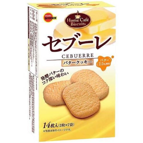[พร้อมส่ง] Bourbon Cebuerre Butter Cookie 14P  คุกกี้เนย  หอมละมุน สูตรพรีเมียมจากญี่ปุ่น