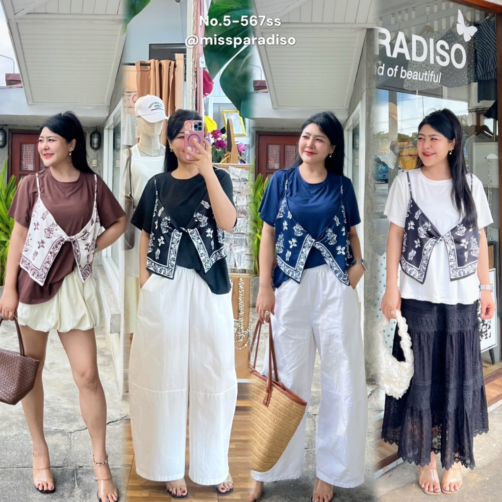 5-567ss เสื้อยืดแต่สายเดี่ยวม้วนหน้าโบฮีเมียน