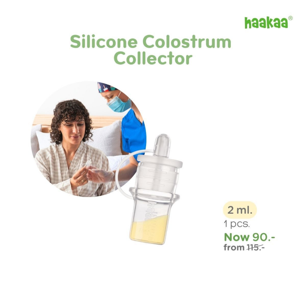 Haakaa ตัวช่วยเก็บน้ำนมแรกคลอด Colostrum Collector ขนาด 2ml.
