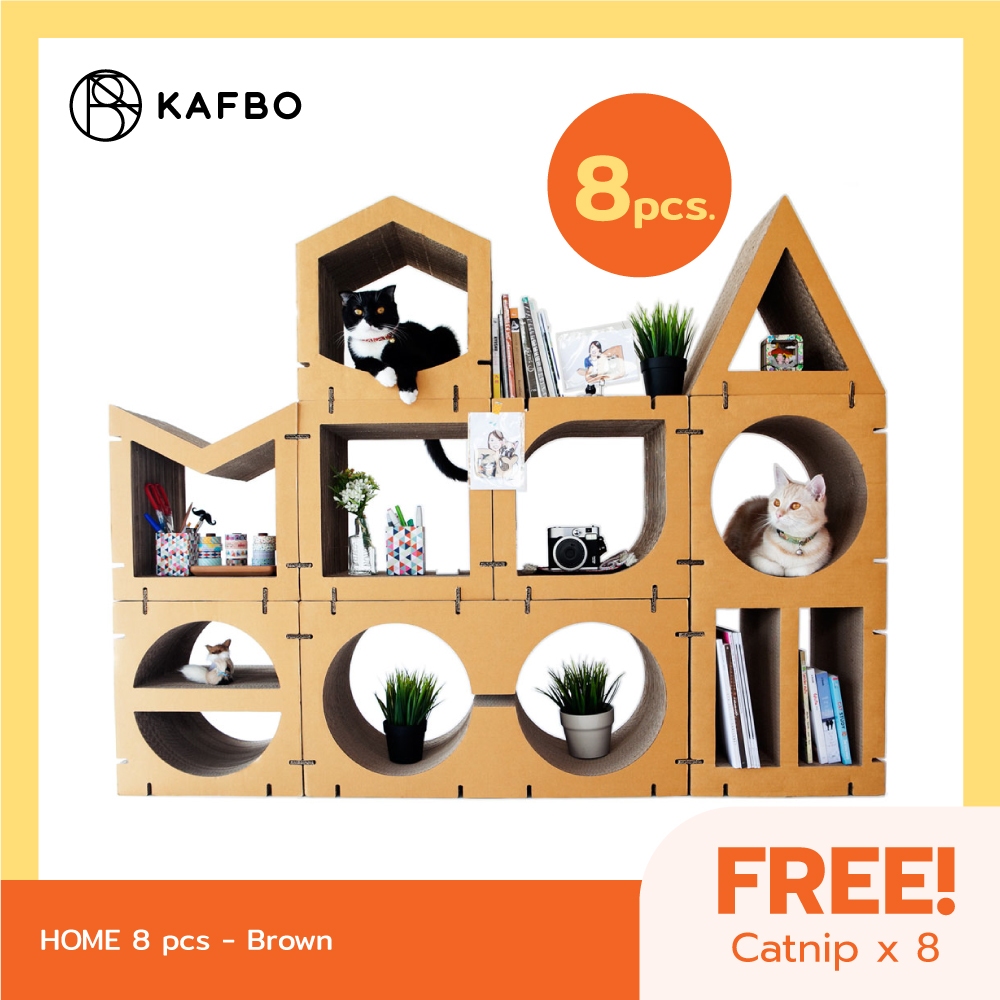 KAFBO Cat Scratching Furniture HOME 8 pcs Set – Brown ที่ลับเล็บแมว บ้านแมว คอนโดแมว เฟอร์นิเจอร์แมว