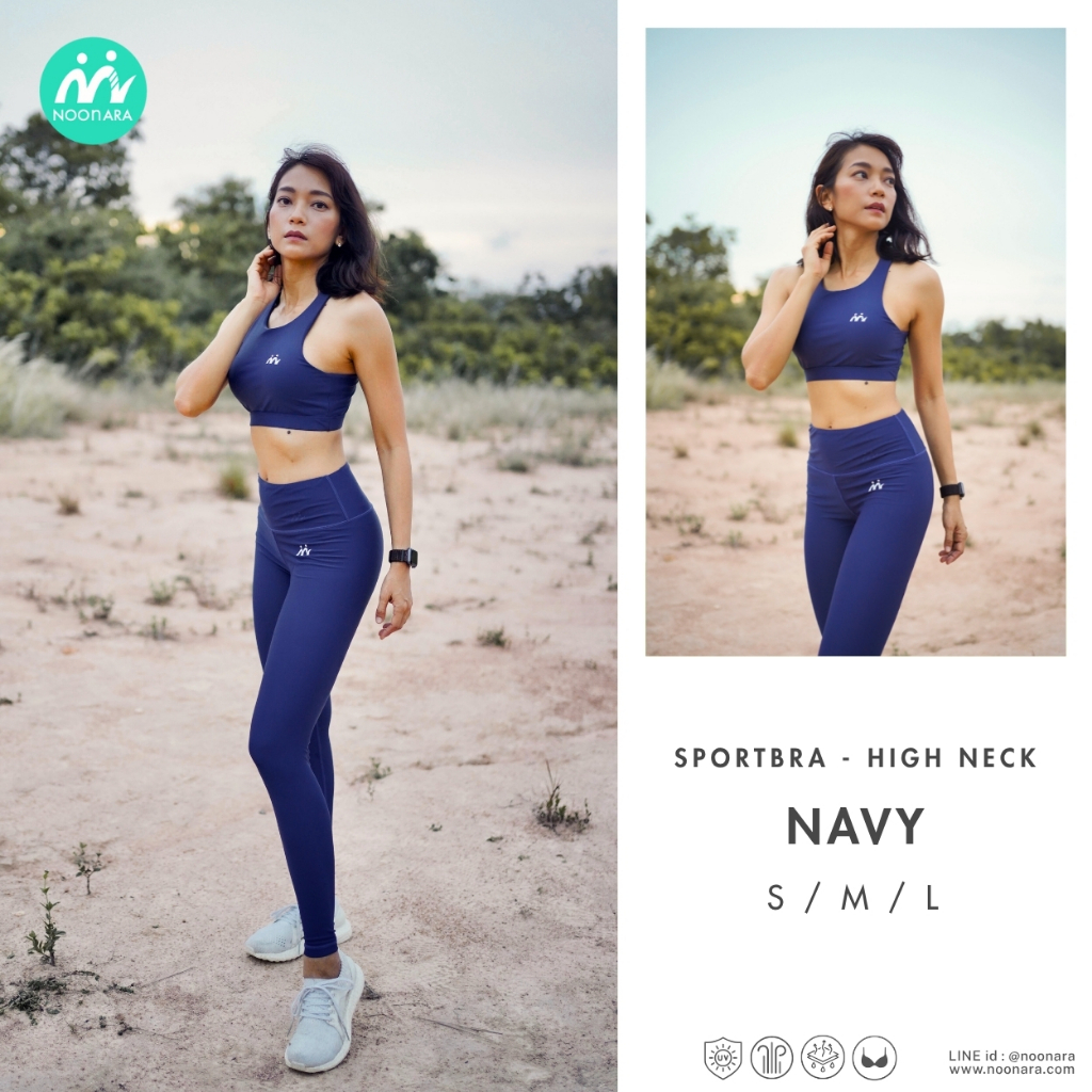 NooNara Sport Bra - High Neck : Navy (เฉพาะบรา) สปอร์ตบรา วิ่ง โยคะ ว่ายน้ำ ดำน้ำ บิกินี่ มีฟองน้ำ แห้งเร็ว กระชั