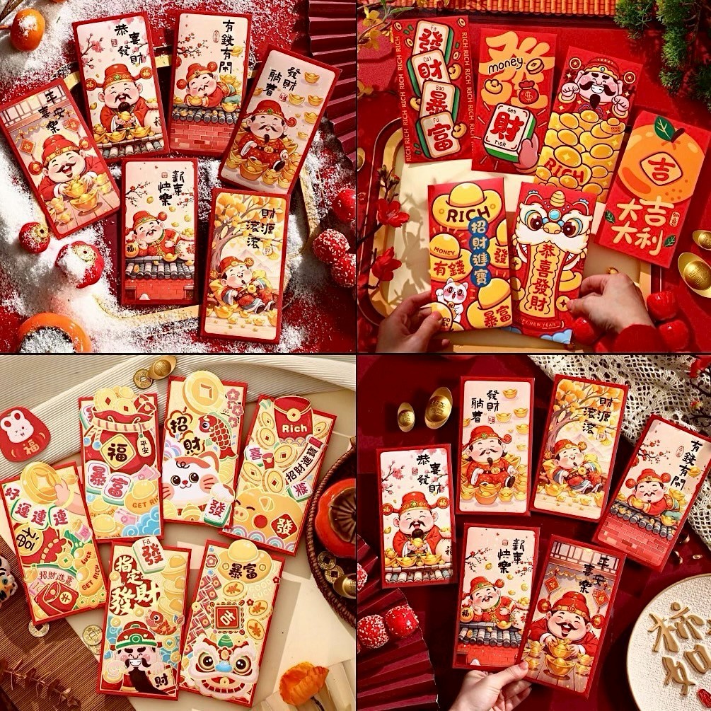 ซองใส่เงิน ซองแดง (ม้า) 🧧1 ห่อ มี 6 ซอง 🧧 (คละแบบ) ส่งด่วน 8 x 11.5 cm ขายแบบโทนสี ซองทอง 5 ซอง ตรุษจีน ปีใหม่ - รูปที่ 2