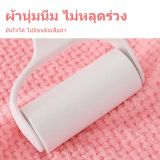 HOUSGOOD ผ้าขนหนู ขนาดใหญ่พิเศษ เนื้อนุ่มสบาย ซับน้ำดีขนไม่หลุด 140*70cm หนานุ่ม ซับน้ำดีมาก ขนไม่หลุดเช็ดแล้วไม่ติดตัว
