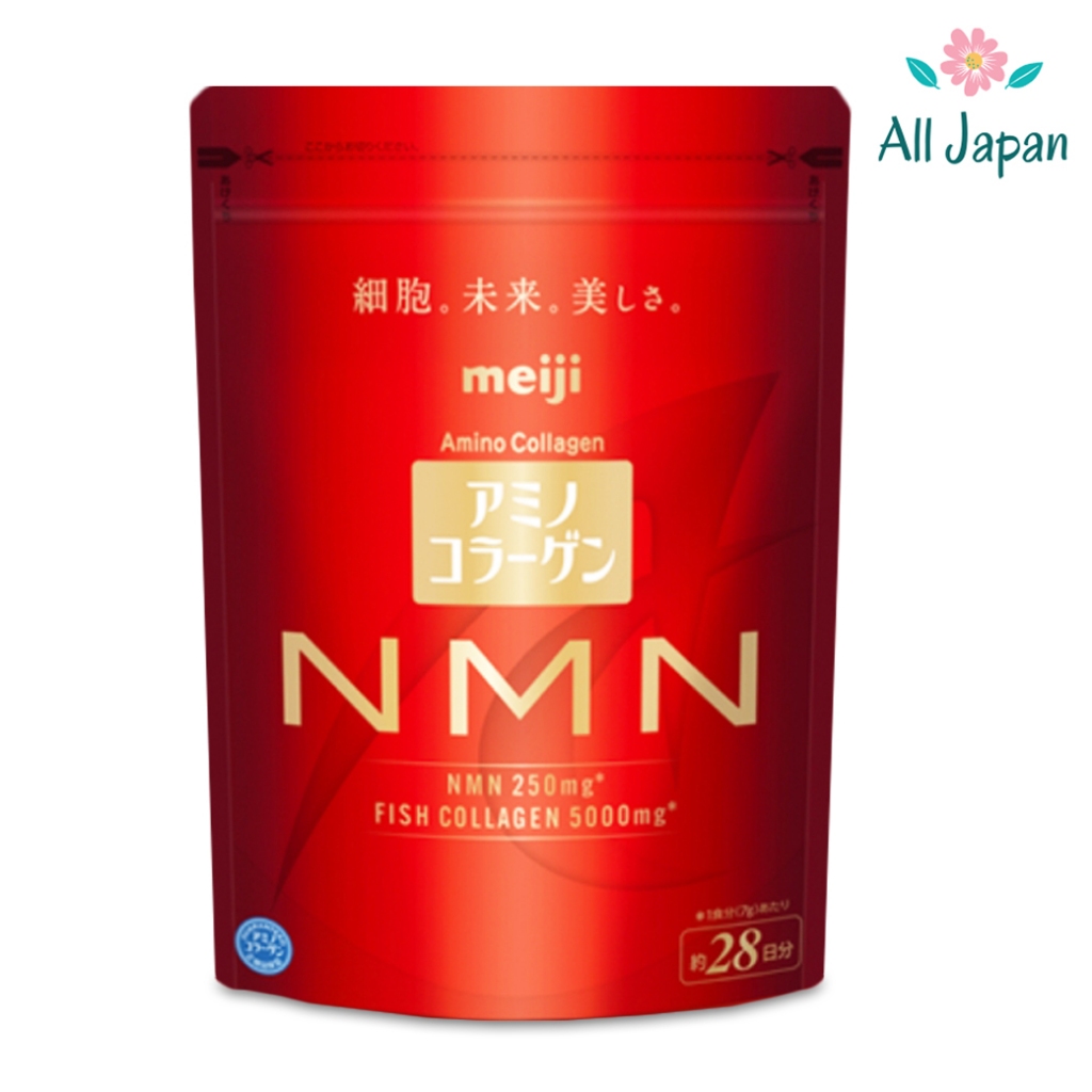 🌸ใหม่! Meiji Amino Collagen NMN (196g) เมจิ อะมิโน คอลลาเจน 5,000 มก. เสริมสร้างการดูแลผิว สำหรับคนร