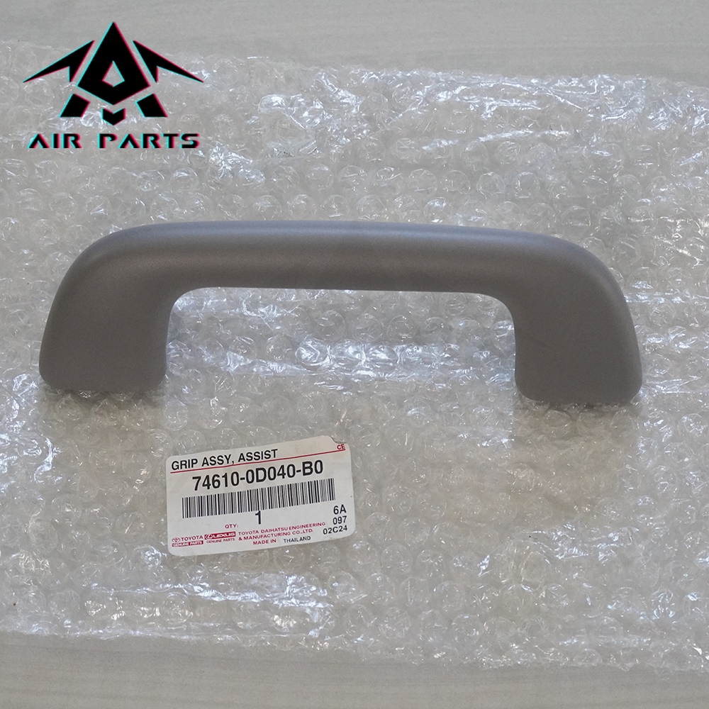(แท้ศูนย์)มือโหนในเก๋ง TOYOTA VIOS ปี08-13,ALTIS ปี08-13,YARIS ปี06-13,WISH ปี04-12 รหัสแท้.74610-0D040-B0