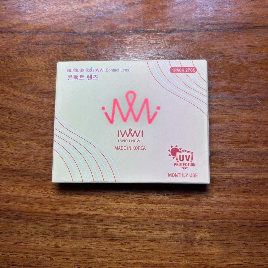 the contact lens / mini pony brown / -250